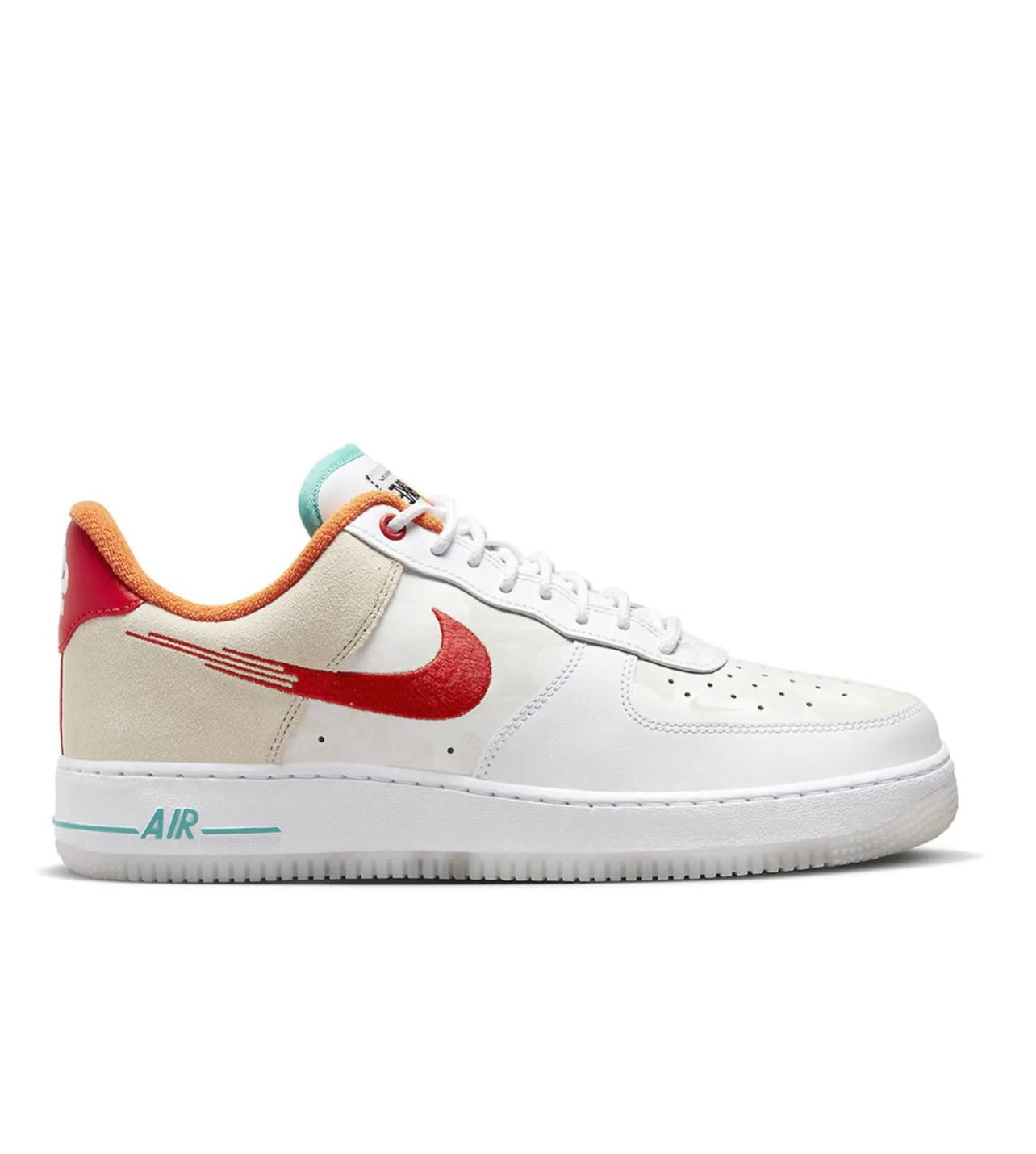 Nike Air Force 1 Classic Low Top Sneakers