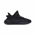 Adidas Yeezy Boost 350 MX Rock Sneakers