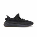 Adidas Yeezy Boost 350 V2 Cinder Men's Lifestyle Sneakers