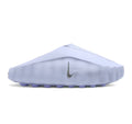 Nike Mind 001 Sneakers Palest Purple