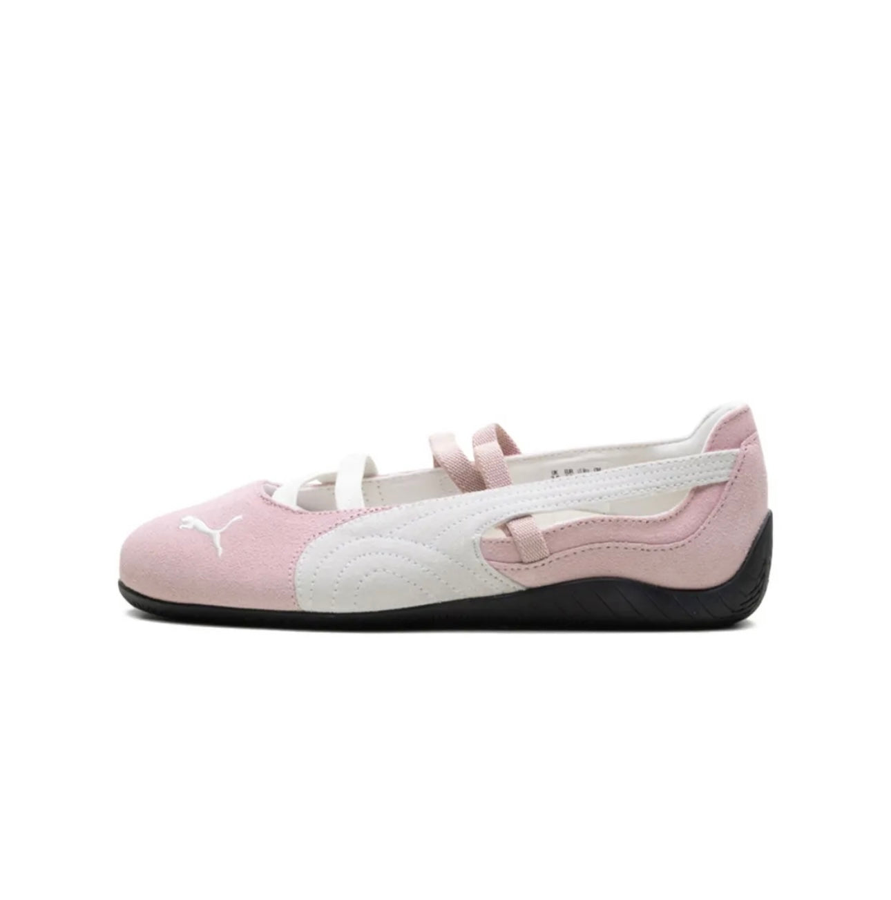 Puma Speedcat Ballet Women's Low Profile Sneakers Pink